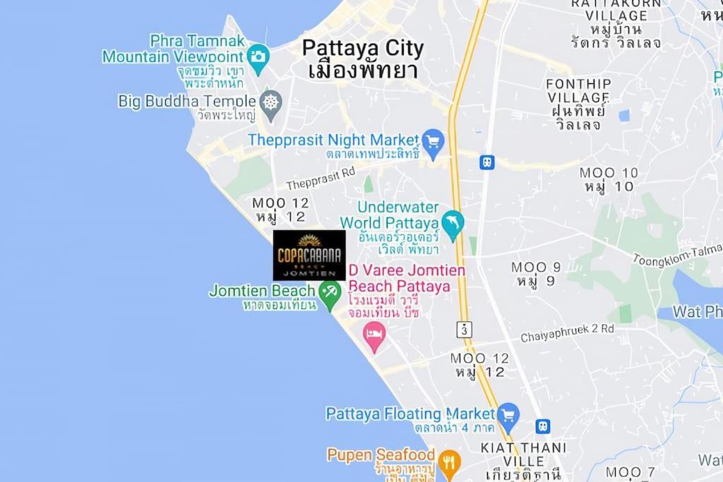 Sea View 5 Star Facilities Luxury Stay At Pattaya ジョムティエンビーチ エクステリア 写真